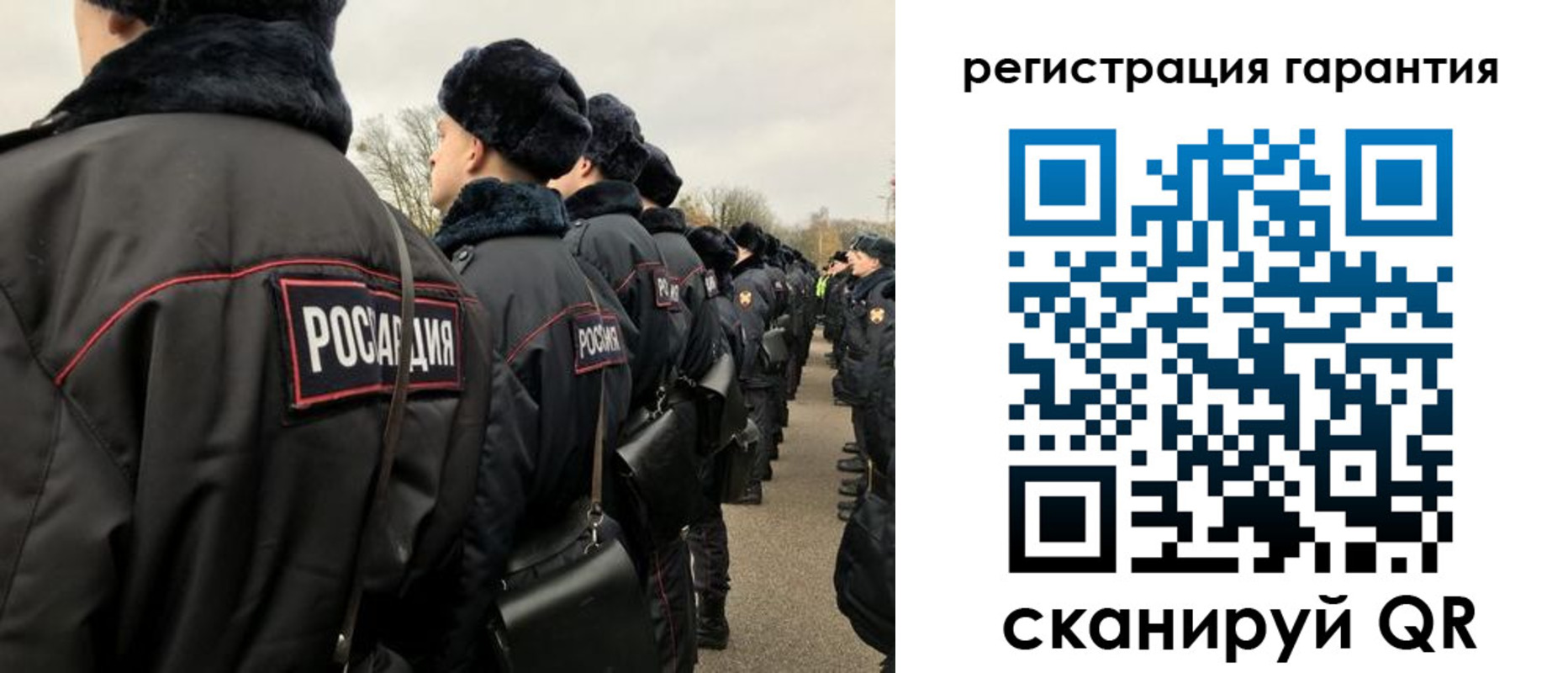 прописка поиск в Ессентуках